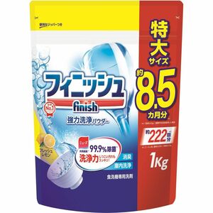 まとめ得 フィニッシュ パワー＆ピュアパウダー詰替レモン１ｋｇ 自動食器洗い洗剤 x [3個] /h