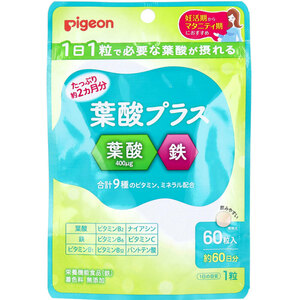  summarize profit * Pigeon folic acid plus 60 bead go in x [3 piece ] /k
