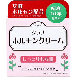 まとめ得 クラブ ホルモンクリーム ローズクラシックの香り 60g x [5個] /k