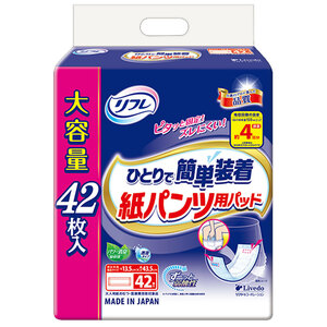 まとめ得 リフレ ひとりで簡単装着 紙パンツ用パッド 4回吸収 42枚入 x [4個] /k