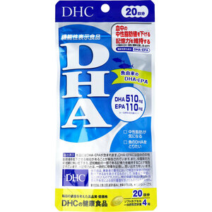 まとめ得 ※DHC DHA 20日分 80粒入 x [2個] /k