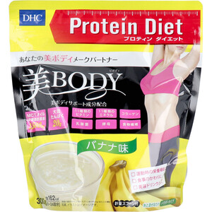 プロテイン 美BODY バナナ味 300g × 1個