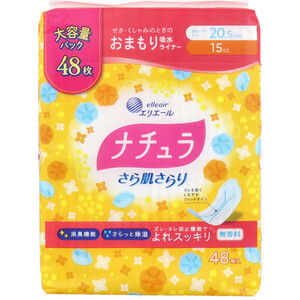 まとめ得 エリエール ナチュラ さら肌さらり おまもり吸水ライナー 20.5cm 15cc 48枚入 x [4個] /k