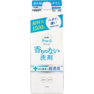 まとめ得 ファーファ フリー＆(フリーアンド) 香りのない洗剤 超コンパクト液体洗剤 無香料 詰替用 1500g x [3個] /k