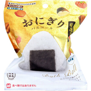 まとめ得 写実食品 おにぎりバスボール 厳選具材 せっけんの香り 80g 1回分 x [12個] /k