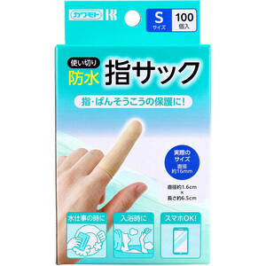 まとめ得 カワモト 防水指サック 使い切り Sサイズ 100個入 x [3個] /k