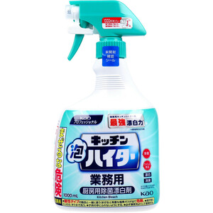 まとめ得 花王 キッチン泡ハイター 業務用 1000mL x [5個] /k