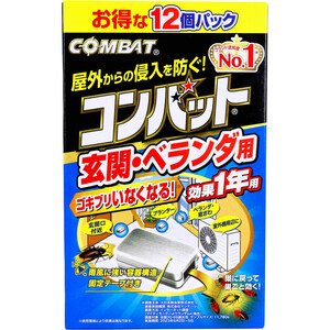 まとめ得 金鳥 コンバット 玄関・ベランダ用 1年用 12個入 x [4個] /k