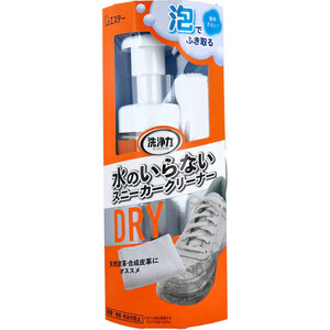 まとめ得 洗浄力 水のいらないスニーカークリーナー 150mL x [3個] /k