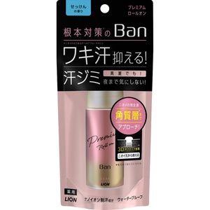 まとめ得 Ban 汗ブロックロールオン プレミアムゴールドラベル せっけんの香り 40ml 制汗剤・デオドラント x [5個] /h