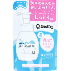 まとめ得 Our SHABON 純せっけん洗顔 泡タイプ 詰替用 180mL x [4個] /k