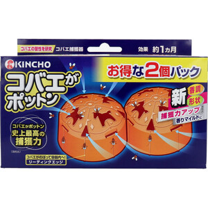 まとめ得 金鳥 コバエがポットン 置き型 2個入 x [2個] /k