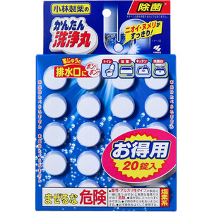 まとめ得 小林製薬のかんたん洗浄丸 お徳用 20錠入 x [15個] /k