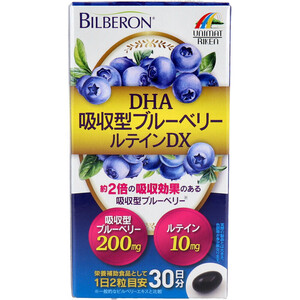  summarize profit *DHA suction type blueberry ru Tein DX 60 bead x [3 piece ] /k