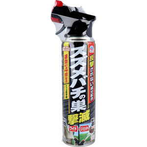 まとめ得 アースガーデン スズメバチの巣撃滅 550mL x [4個] /k