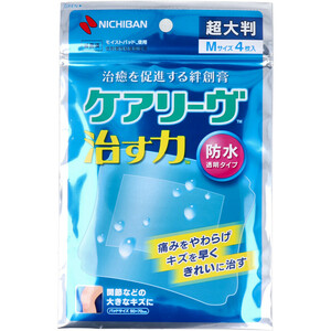 まとめ得 ケアリーヴ 治す力 防水透明タイプ 超大判 Mサイズ 4枚入 x [3個] /k