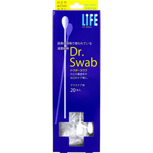  summarize profit life dokta-swab.. cotton swab mouse care for 20 pcs insertion x [8 piece ] /k