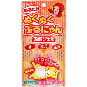 まとめ得 ぬくぬくぷるにゃん 温感ジェル ボディ用ジェル状化粧水 30g x [4個] /k