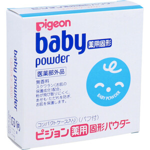  summarize profit baby medicine for solid powder 45g x [15 piece ] /k