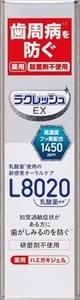 まとめ得 ラクレッシュＥＸ 薬用 ハミガキジェル ジェクス 歯磨き x [5個] /h