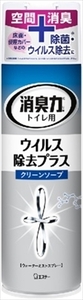 まとめ得 トイレの消臭力スプレー ウイルス除去プラス クリーンソープ エステー x [16個] /h