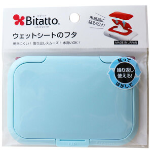 まとめ得 ビタット（Ｂｉｔａｔｔｏ） ウェットシートのフタ ライトブルー x [20個] /k