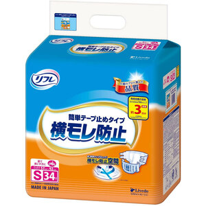 まとめ得 リフレ 横モレ防止 簡単テープ止めタイプ Ｓサイズ ３４枚入 x [3個] /k