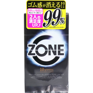 まとめ得 ZONE(ゾーン) コンドーム 10個入 x [3個] /k