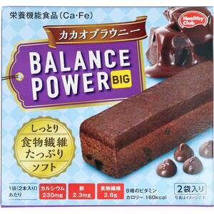  summarize profit * healthy Club balance power big kakao brownie 2 sack (4ps.@) go in x [15 piece ] /k