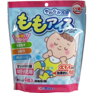  суммировать выгода мягкость охлаждающий .. лёд futoshi . было использовано охлаждающий пакет ребенок * маленький . для 4 штук x [3 шт ] /k