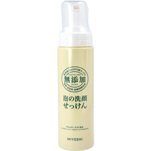 まとめ得 無添加 泡の洗顔せっけん 200ml x [3個] /k