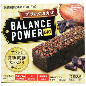  summarize profit * healthy Club balance power big black kakao2 sack (4ps.@) go in x [30 piece ] /k