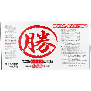 まとめ得 マルカツ飲料 １００ｍＬ×１０本入 x [6個] /k