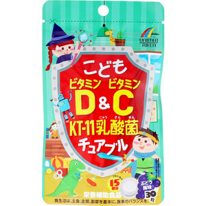 まとめ得 ※こどもビタミンD&ビタミンC KT-11乳酸菌チュアブル ぶどう風味 30粒入 x [12個] /k