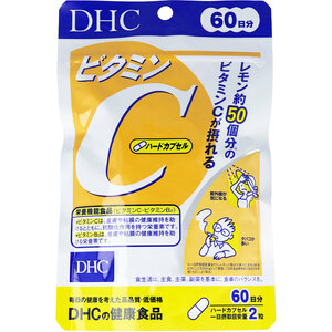 まとめ得 ※ＤＨＣ ビタミンＣ（ハードカプセル） １２０粒 ６０日分 x [10個] /k