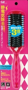 まとめ得 ＫＱ１１７０ ＫＱ 静電防止スタイリングブラシＬ（ルビーピンク） 貝印 ブラシ x [5個] /h