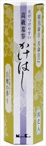 まとめ得 高級墓参 かけはし ４把入 日本香堂 お線香 x [8個] /h