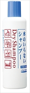 まとめ得 フレッシィドライシャンプーボトル２５０ＭＬ ファイントゥデイ シャンプー x [15個] /h