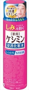 まとめ得 ケシミン浸透化粧水 しっとりもちもち 小林製薬 化粧水・ローション x [5個] /h