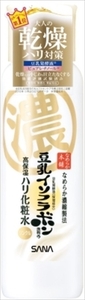 なめらか本舗 リンクル化粧水N 200ml×3