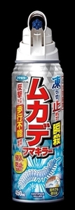 まとめ得 ムカデフマキラー４５０ＭＬ フマキラー 殺虫剤・ムカデ x [5個] /h