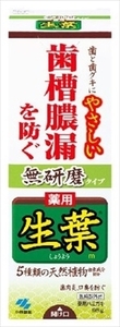 まとめ得 生葉m 無研磨タイプ 小林製薬 歯磨き x [4個] /h