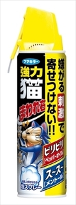 まとめ得 強力猫まわれ右スプレー フマキラー 園芸用品・忌避剤 x [6個] /h