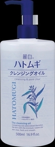 まとめ得 麗白 ハトムギクレンジングオイル ５００ｍｌ 熊野油脂 メイク落とし・クレンジング x [5個] /h