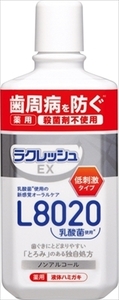 まとめ得 ラクレッシュＥＸ 薬用 液体ハミガキ ジェクス 歯磨き x [3個] /h