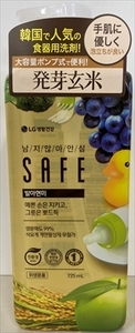 まとめ得 セーフ発芽玄米食器洗剤本体725ＭＬ トイレタリージャパン 食器用洗剤 x [15個] /h