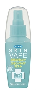 まとめ得 スキンベープミスト60ml フマキラー 殺虫剤・虫よけ x [6個] /h