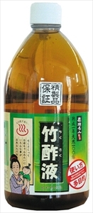 まとめ得 高級竹酢液 １Ｌ 日本漢方研究所 入浴剤 x [2個] /h