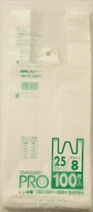 まとめ得 Ｙ－１Ｈレジ袋ＮＯ８／２５ １００枚 白 日本サニパック ポリ袋・レジ袋 x [20個] /h