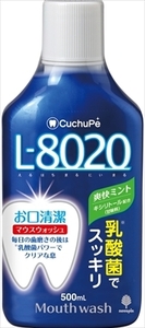 まとめ得 クチュッペＬ－８０２０ マウスウォッシュ 爽快ミント 小久保工業所 マウスウォッシュ x [2個] /h